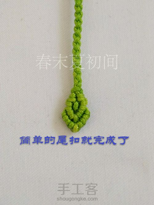 原创铃兰手镯 第41步