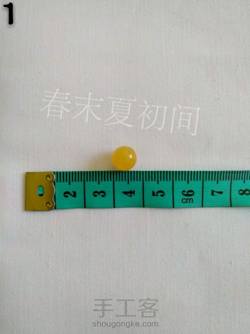 原创《花念》手绳 第2步