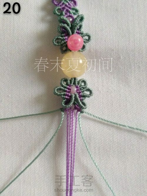 原创《花念》手绳 第21步