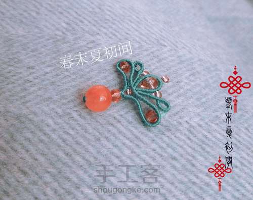 原创《做自己的女王》 第1步