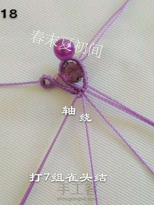 原创《做自己的女王》 第20步