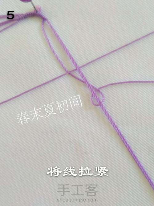 原创《做自己的女王》 第7步