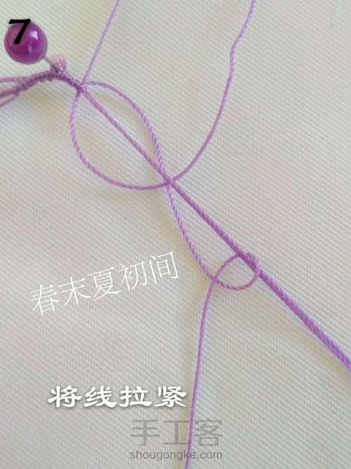 原创《做自己的女王》 第9步