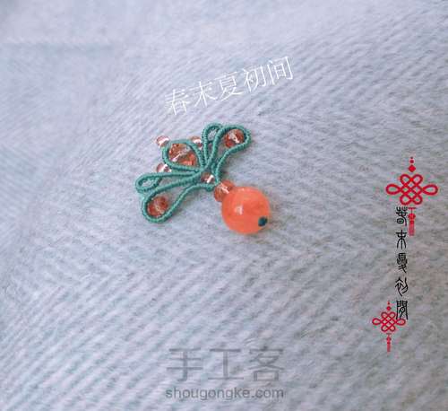 原创《做自己的女王》 第27步