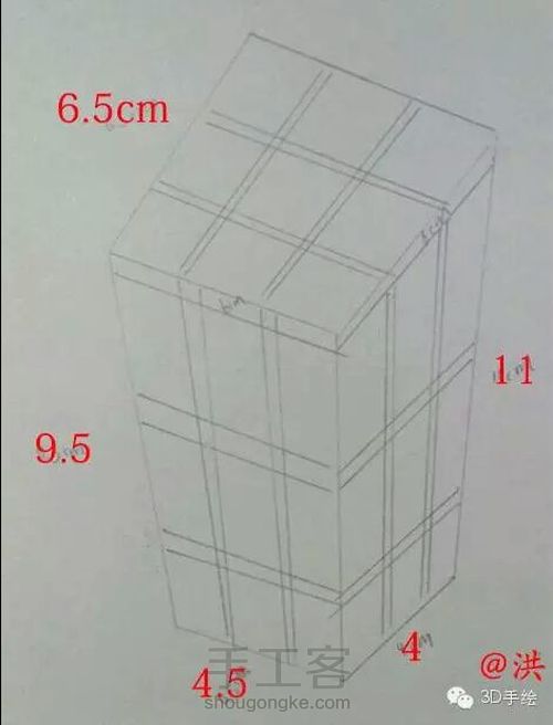 小七回归啦！ 第1步