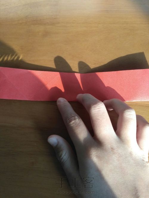 折纸锦鲤 第4步