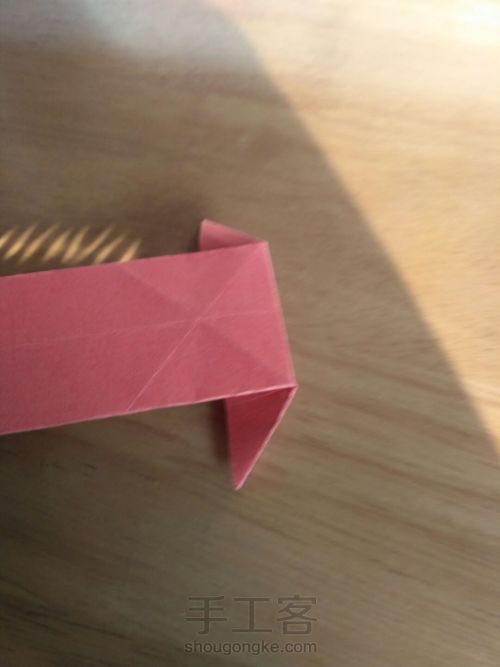 折纸锦鲤 第8步