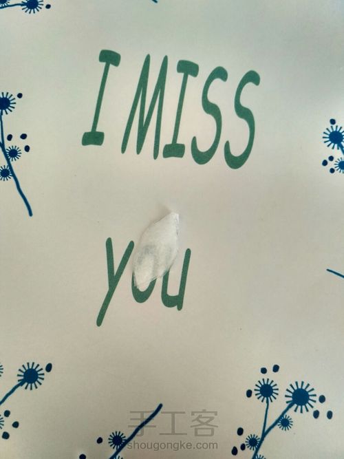 卫生纸做兰水仙 第4步