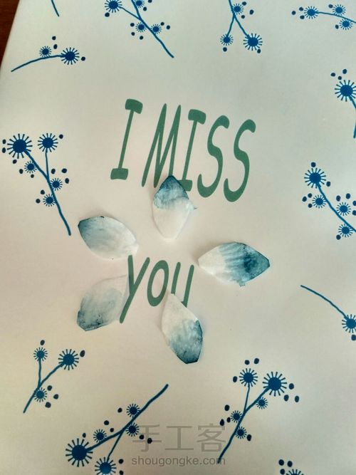 卫生纸做兰水仙 第7步