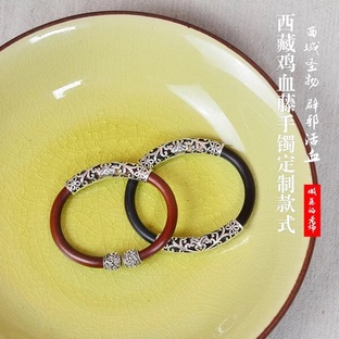 火柴棍的蜕变。(藤玩鸡血藤)