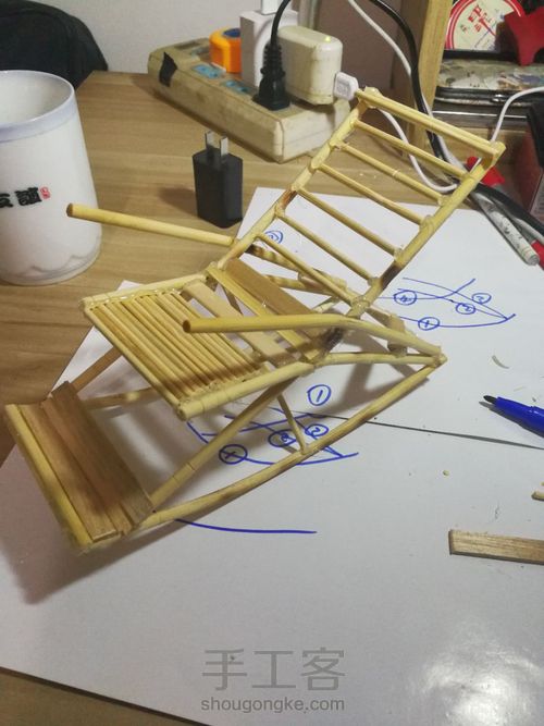 简易时尚摇椅 第10步