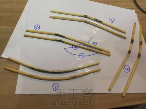 简易时尚摇椅 第3步