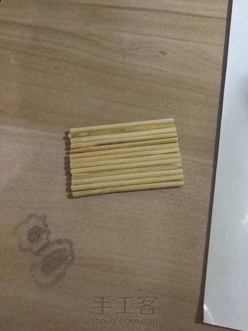 简易时尚摇椅 第7步