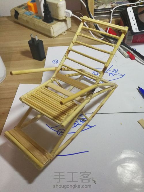 简易时尚摇椅 第9步