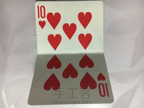 扑克牌八角收纳盒 第10步