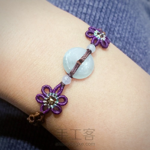 小花手链锁骨链 第5步