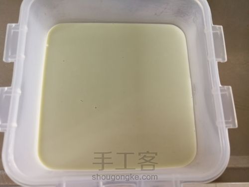 抹茶布丁 第5步