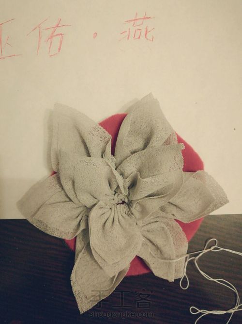 美丽花朵圆形包 第14步