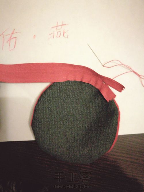 美丽花朵圆形包 第20步