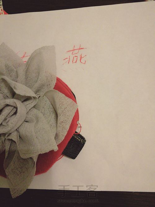 美丽花朵圆形包 第22步