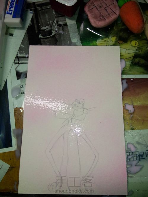 粉红豹啊 第2步