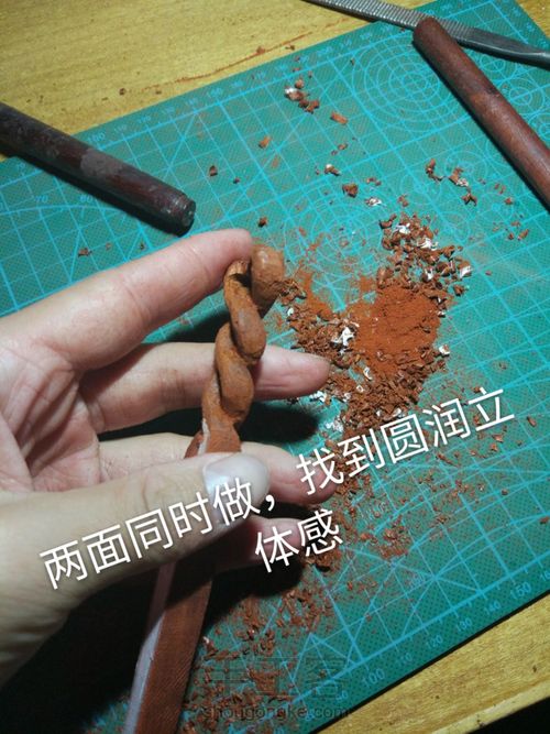 麻花簪简单过程 第11步