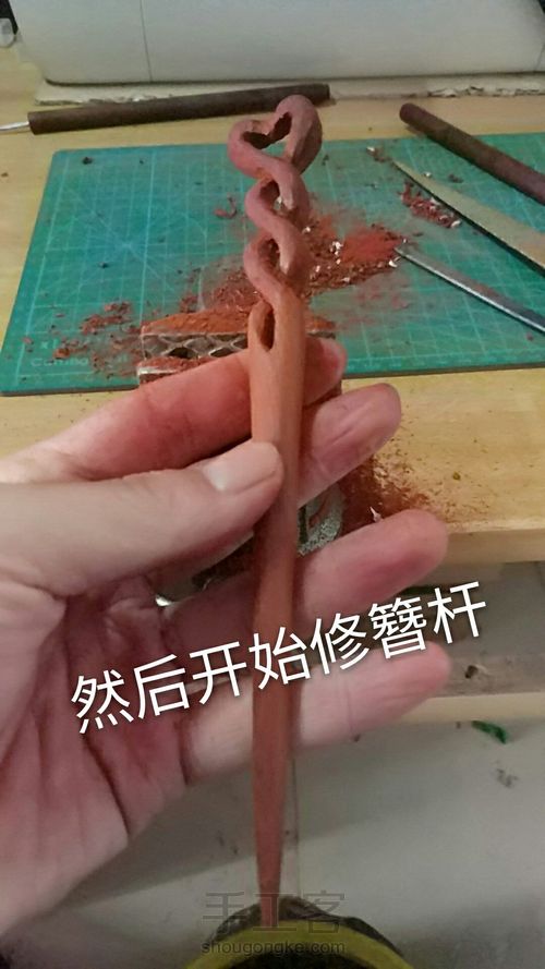 麻花簪简单过程 第12步
