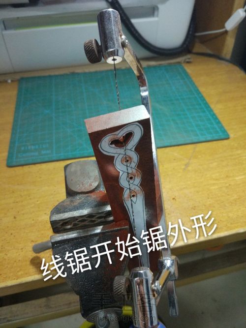 麻花簪简单过程 第3步