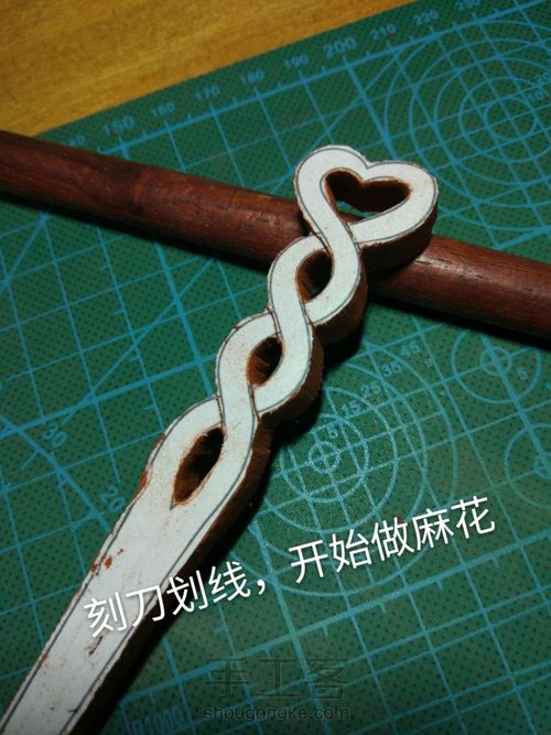 麻花簪简单过程 第6步