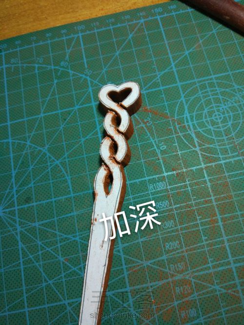 麻花簪简单过程 第7步