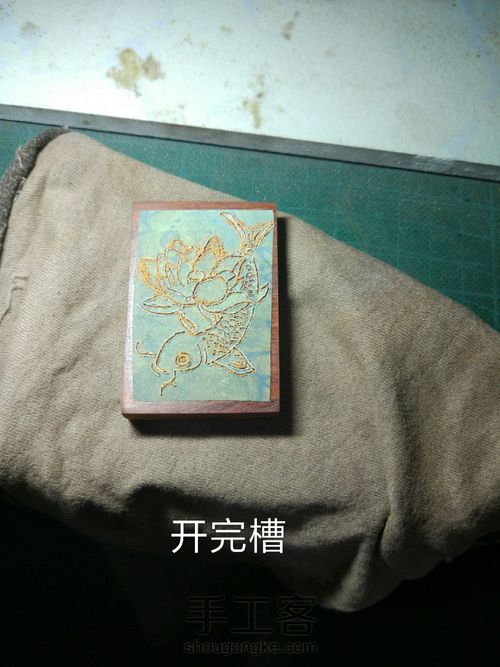 小叶紫檀嵌银牌子 第10步