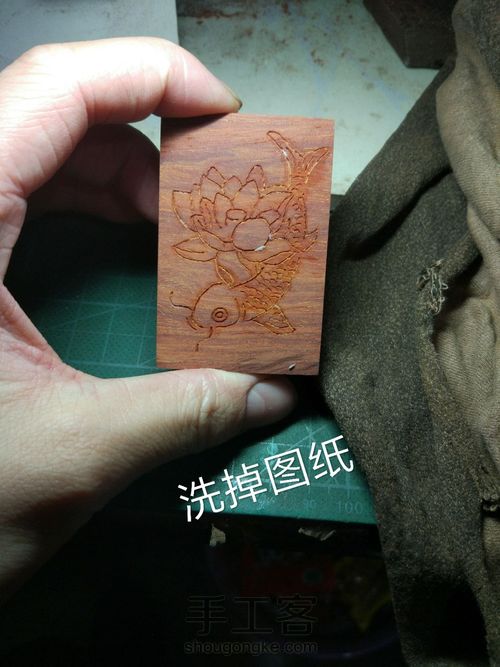 小叶紫檀嵌银牌子 第11步