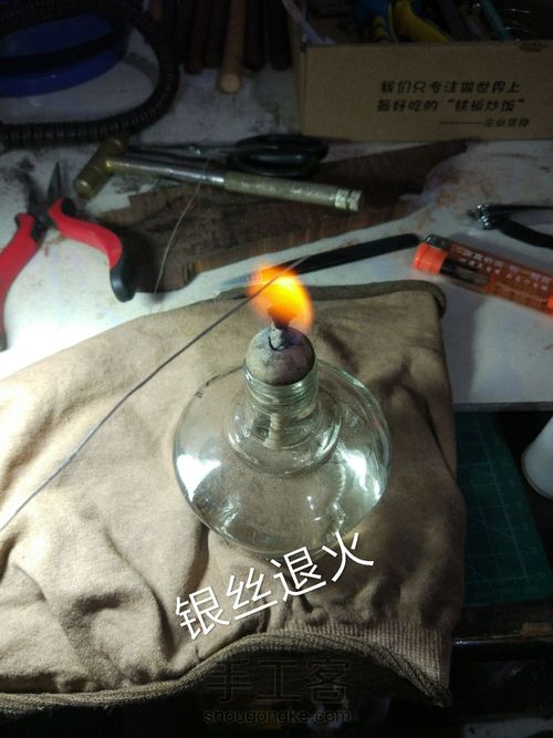 小叶紫檀嵌银牌子 第13步