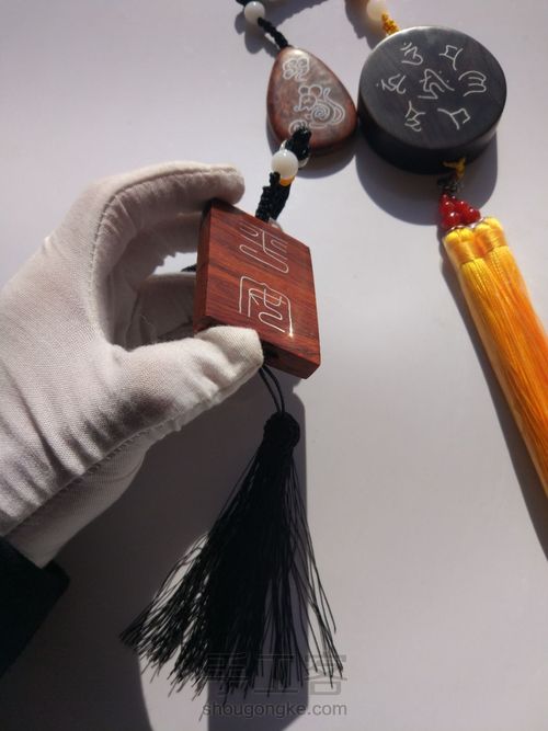 小叶紫檀嵌银牌子 第19步