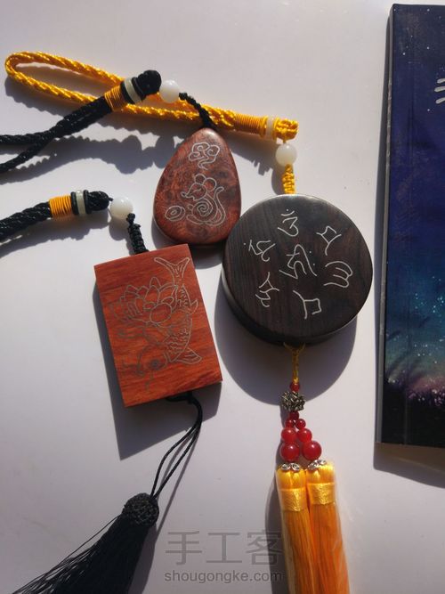 小叶紫檀嵌银牌子 第22步