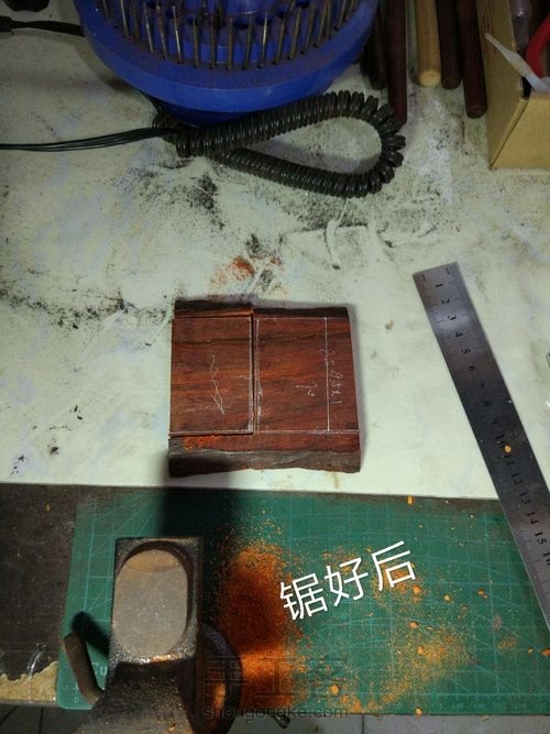 小叶紫檀嵌银牌子 第3步