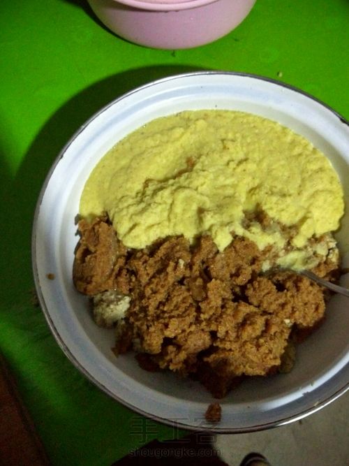 红糖姜枣茶 第4步