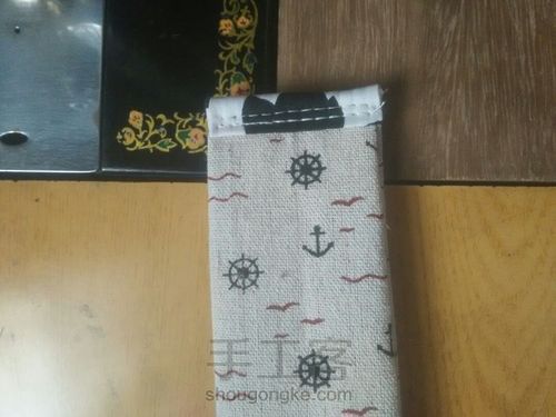 布艺笔袋文具盒 第19步