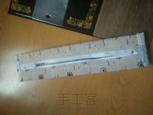 布艺笔袋文具盒 第21步