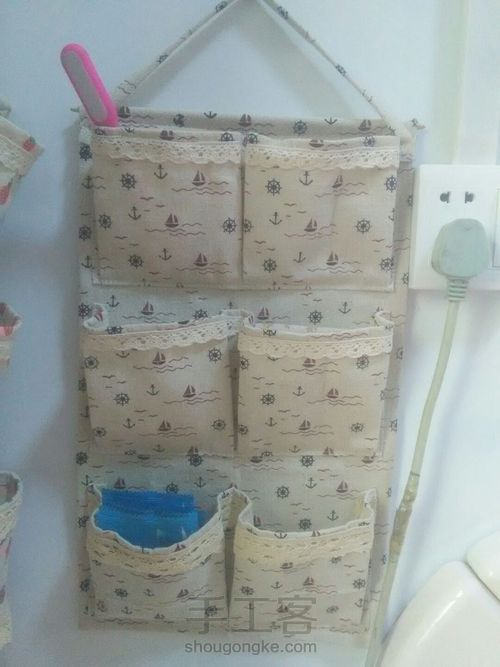 壁挂式收纳 第31步