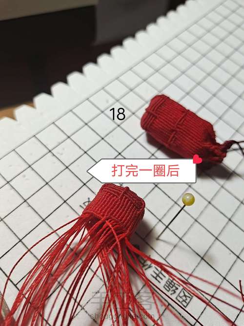 小福袋步骤图 第18步