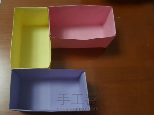 盒子组（三） 第2步