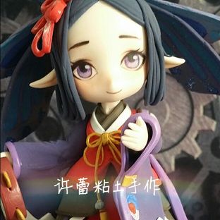 阴阳师蝴蝶精