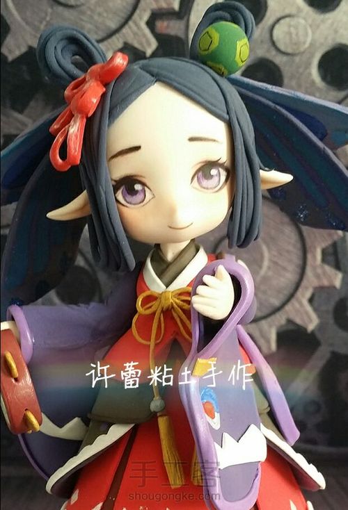 阴阳师蝴蝶精 第19步