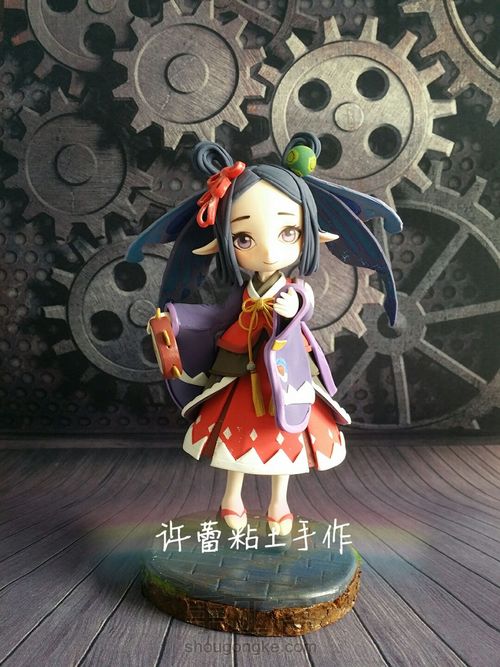 阴阳师蝴蝶精 第20步