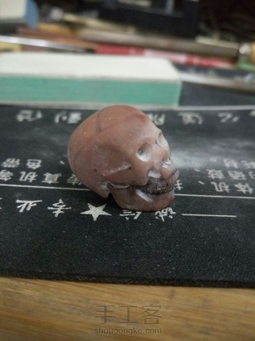 小众另类，一枚骷髅💀的制作过程 第18步