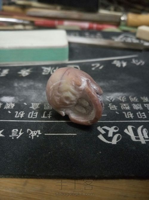 小众另类，一枚骷髅💀的制作过程 第20步