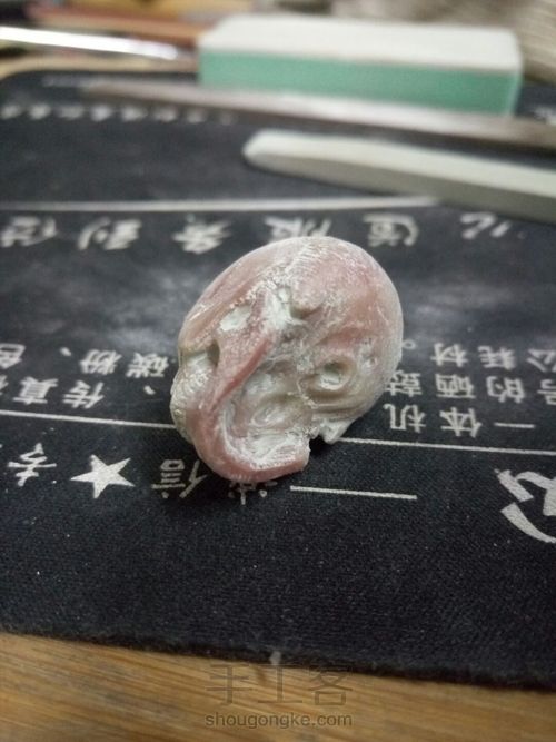 小众另类，一枚骷髅💀的制作过程 第27步