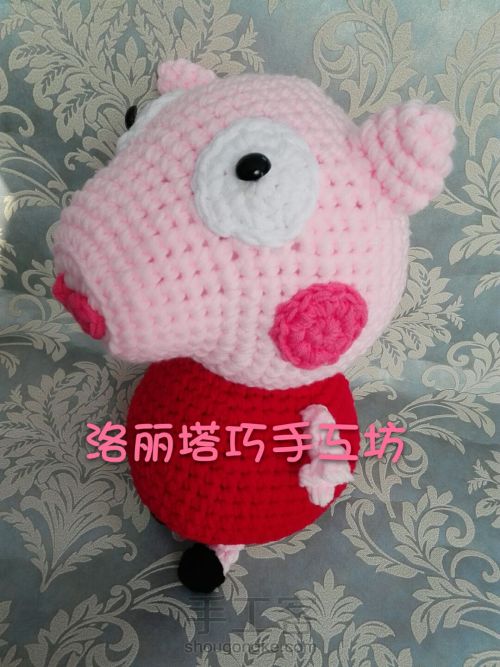 小猪佩奇玩偶编织教程 第2步