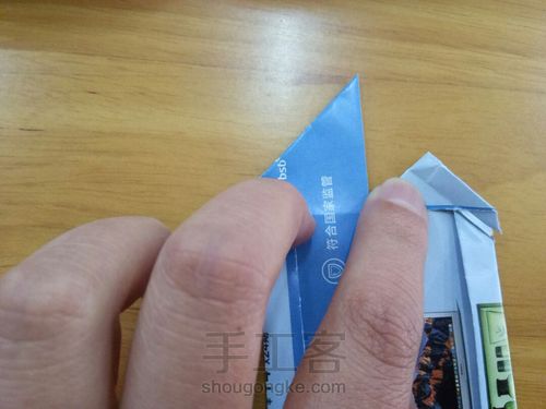 心形杯垫 第11步